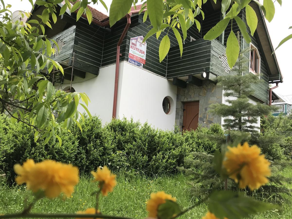 Cottage Shchaslyvyi Jaremče Exteriér fotografie